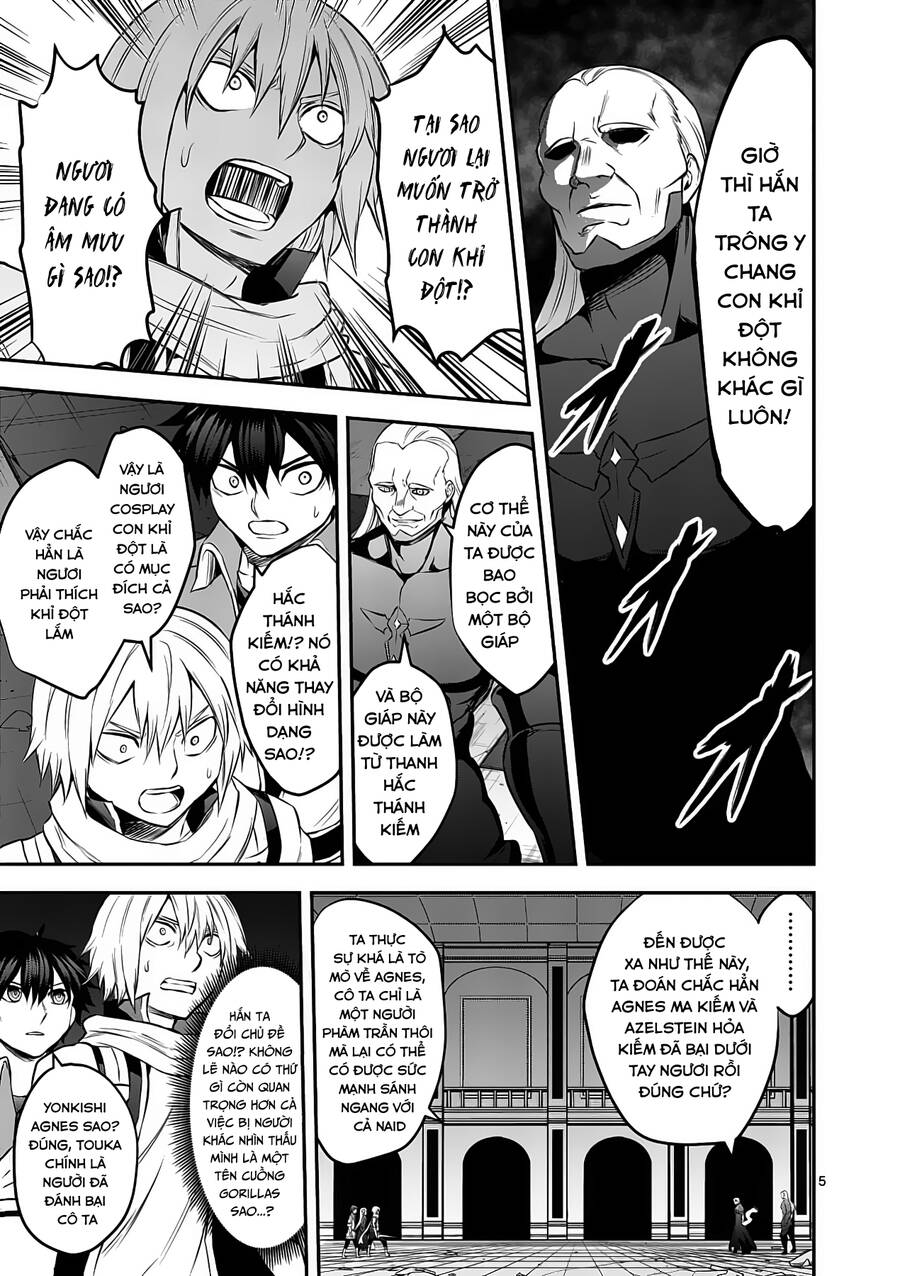 Yuusha Ga Shinda! Chapter 171 - 8