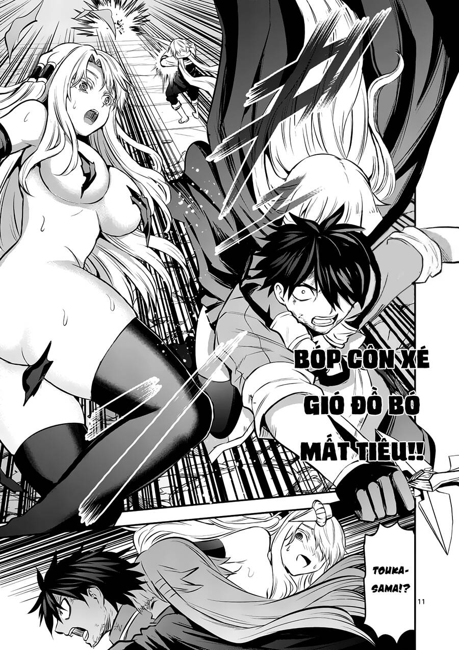 Yuusha Ga Shinda! Chapter 174 - 14