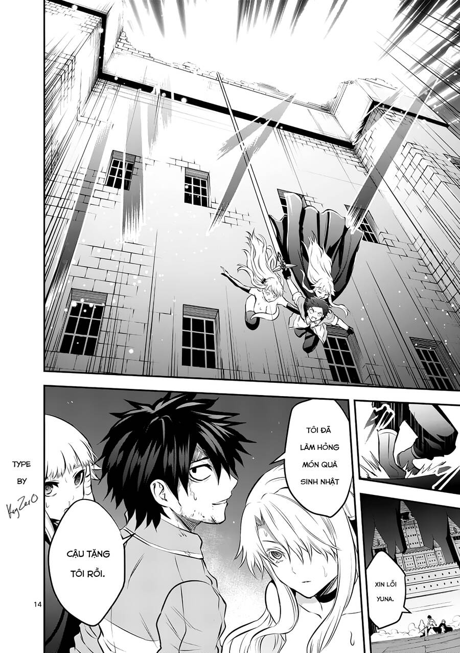 Yuusha Ga Shinda! Chapter 174 - 17