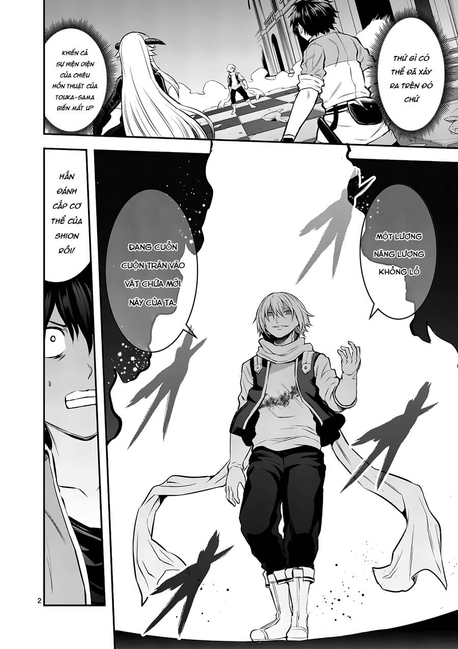 Yuusha Ga Shinda! Chapter 174 - 5