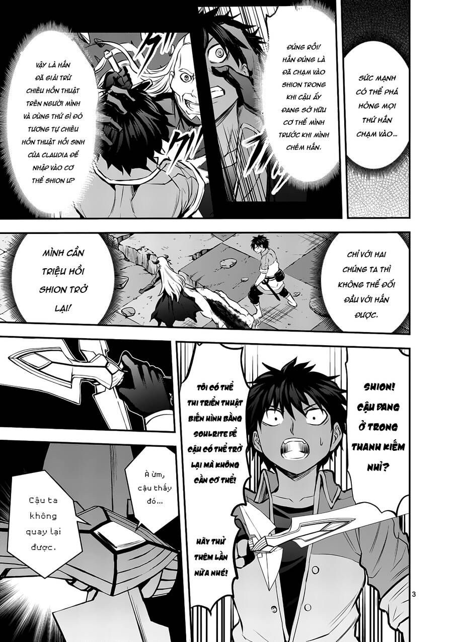 Yuusha Ga Shinda! Chapter 174 - 6