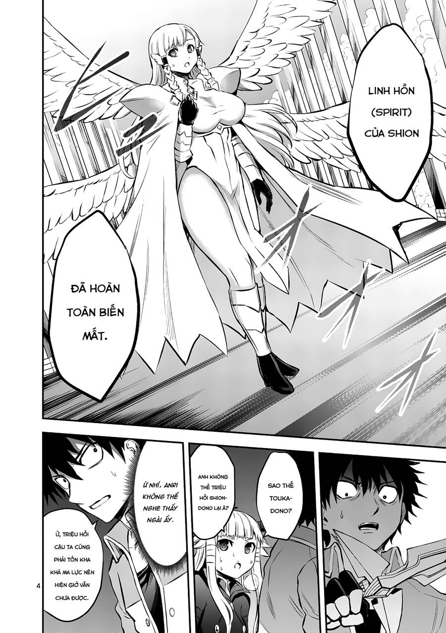 Yuusha Ga Shinda! Chapter 174 - 7