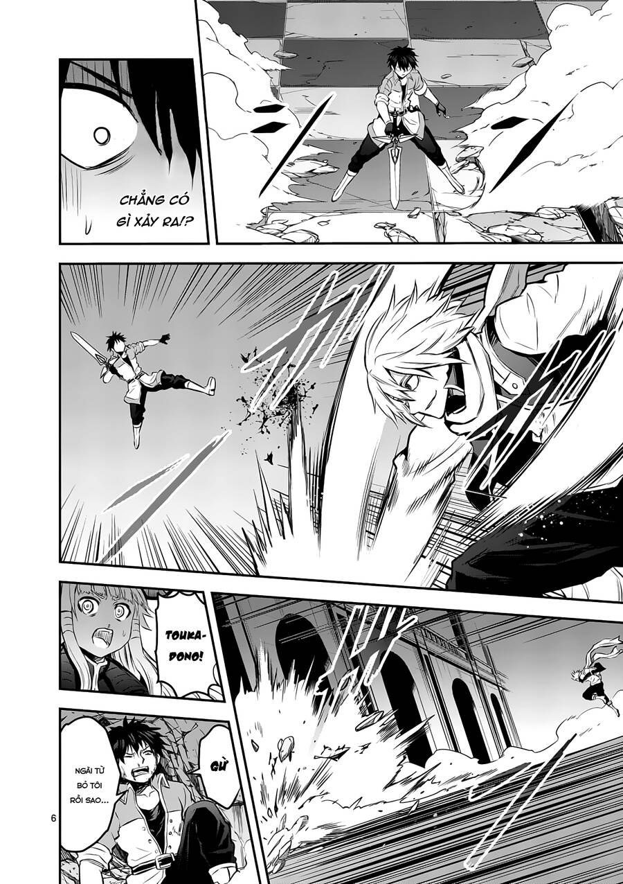 Yuusha Ga Shinda! Chapter 174 - 9