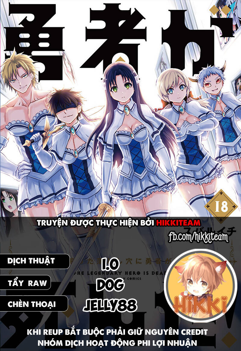 Yuusha Ga Shinda! Chapter 175 - 2