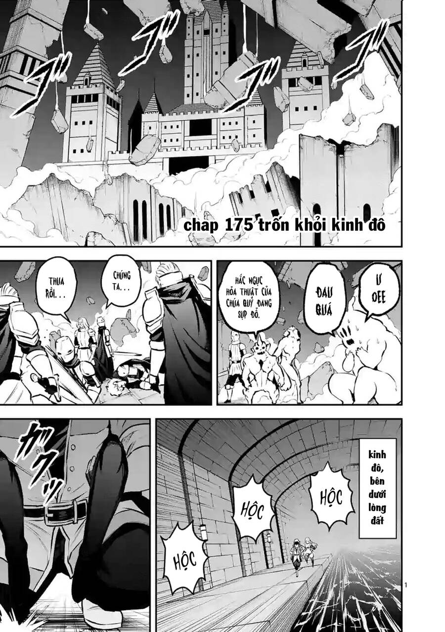 Yuusha Ga Shinda! Chapter 175 - 3