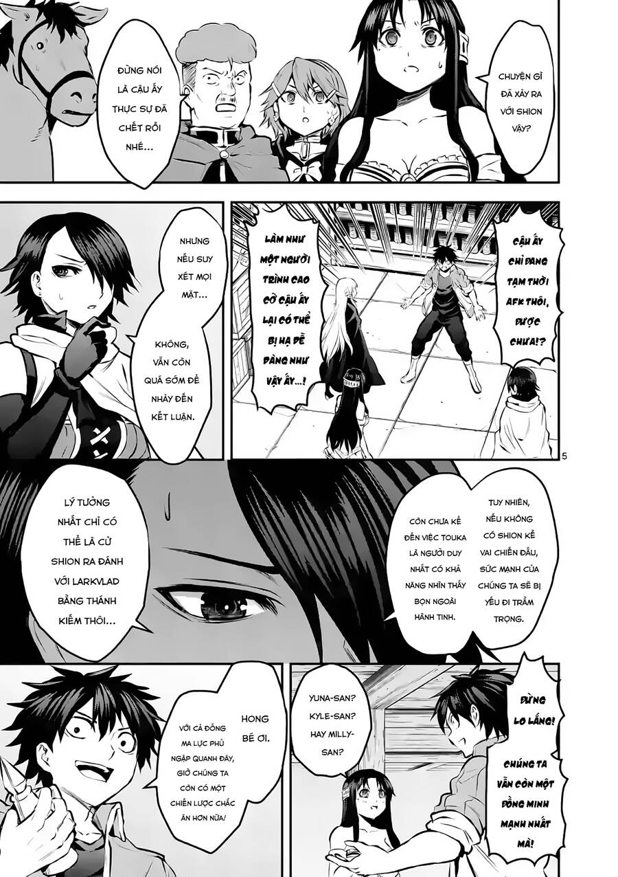 Yuusha Ga Shinda! Chapter 176 - 7