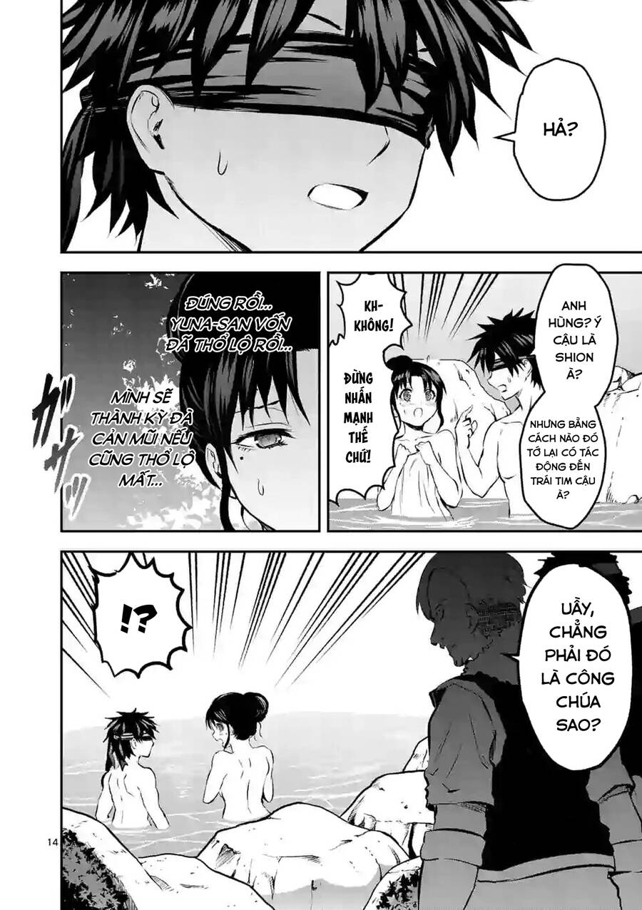 Yuusha Ga Shinda! Chapter 177 - 16