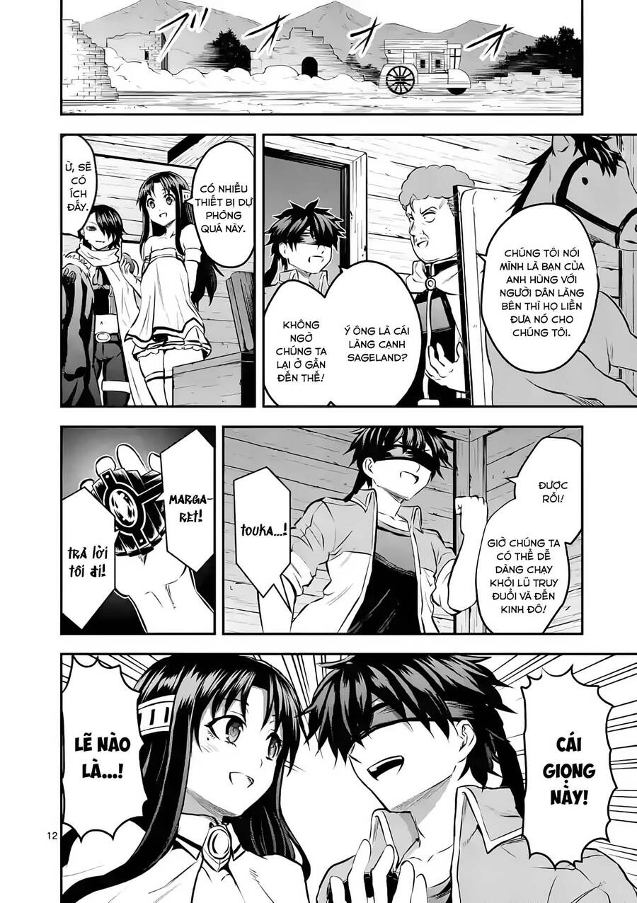 Yuusha Ga Shinda! Chapter 179 - 15