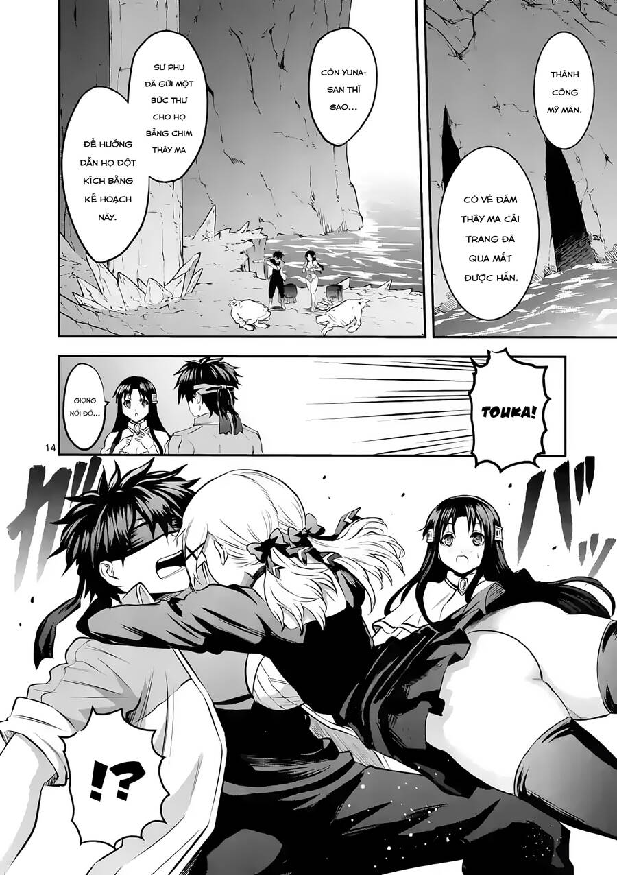 Yuusha Ga Shinda! Chapter 180 - 16