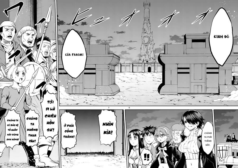 Yuusha Ga Shinda! Chapter 180 - 9