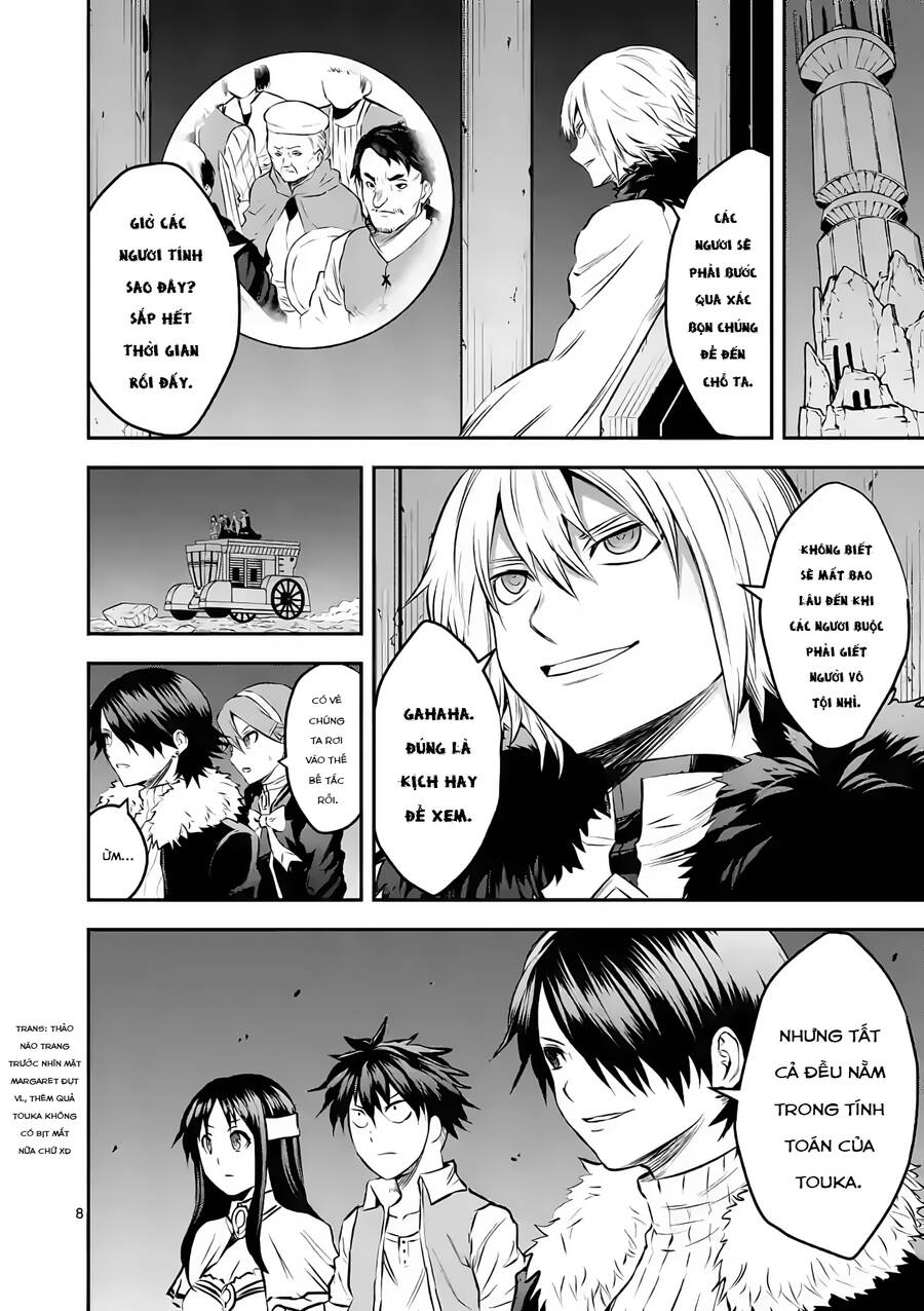 Yuusha Ga Shinda! Chapter 180 - 10