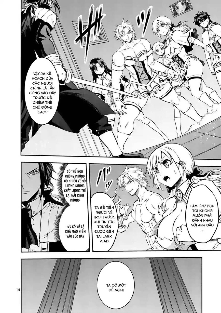Yuusha Ga Shinda! Chapter 181 - 16