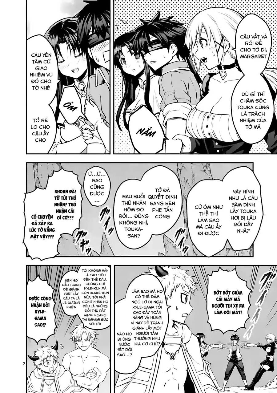 Yuusha Ga Shinda! Chapter 181 - 4