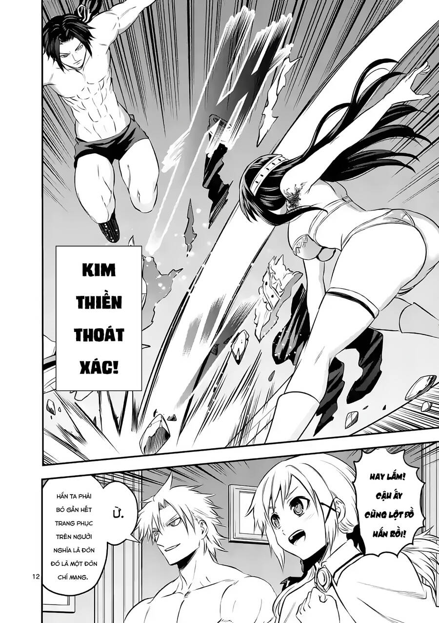 Yuusha Ga Shinda! Chapter 182 - 14