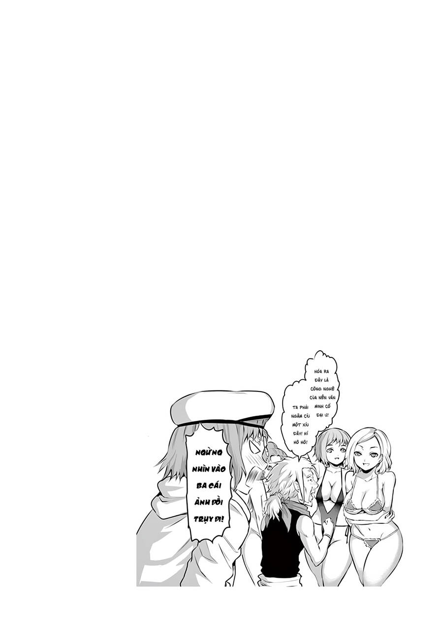 Yuusha Ga Shinda! Chapter 182 - 19