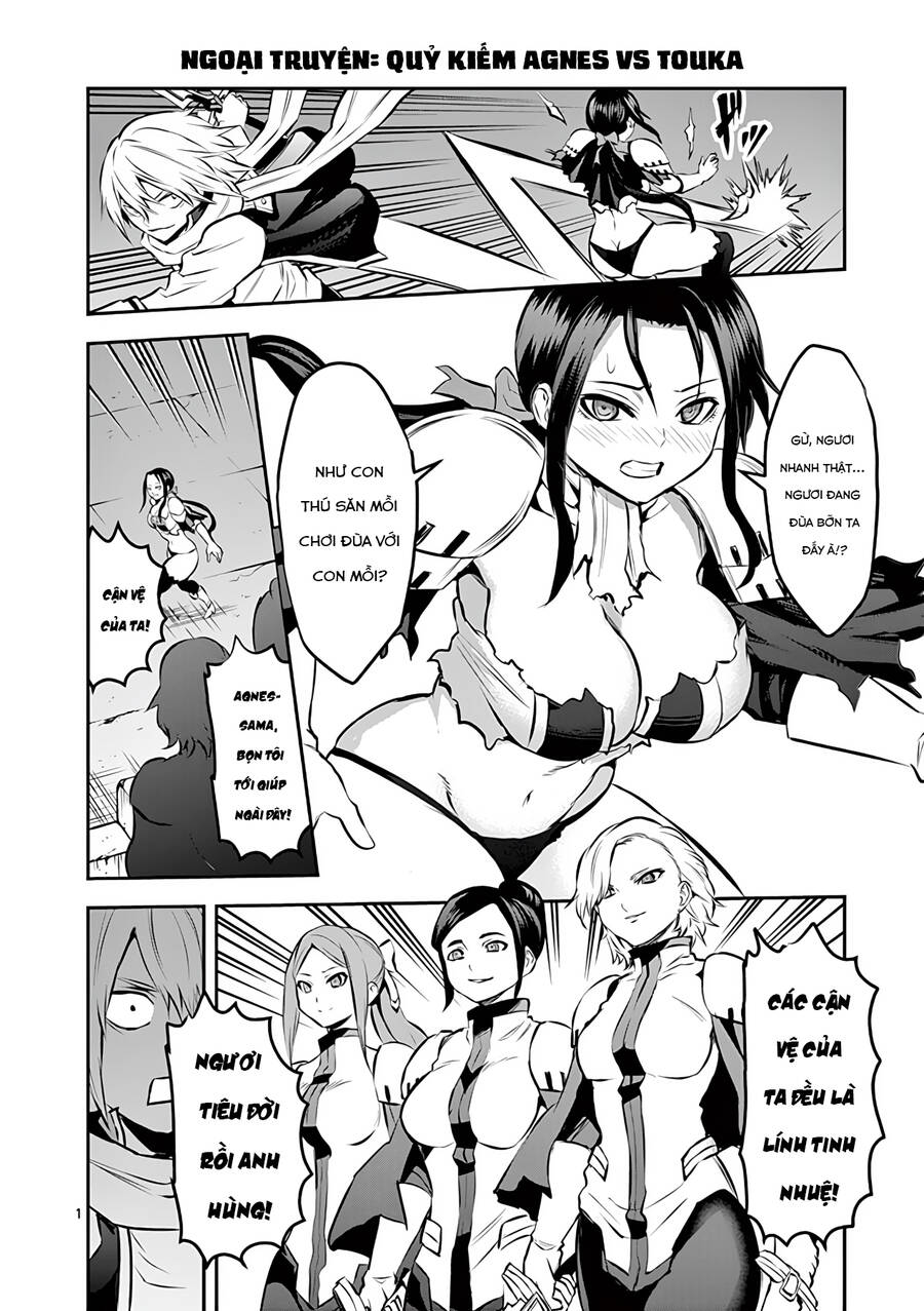 Yuusha Ga Shinda! Chapter 182 - 20