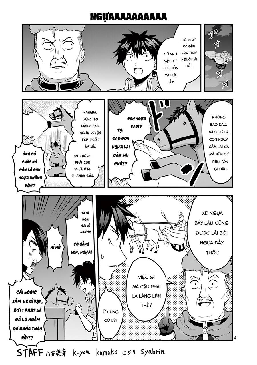 Yuusha Ga Shinda! Chapter 182 - 23