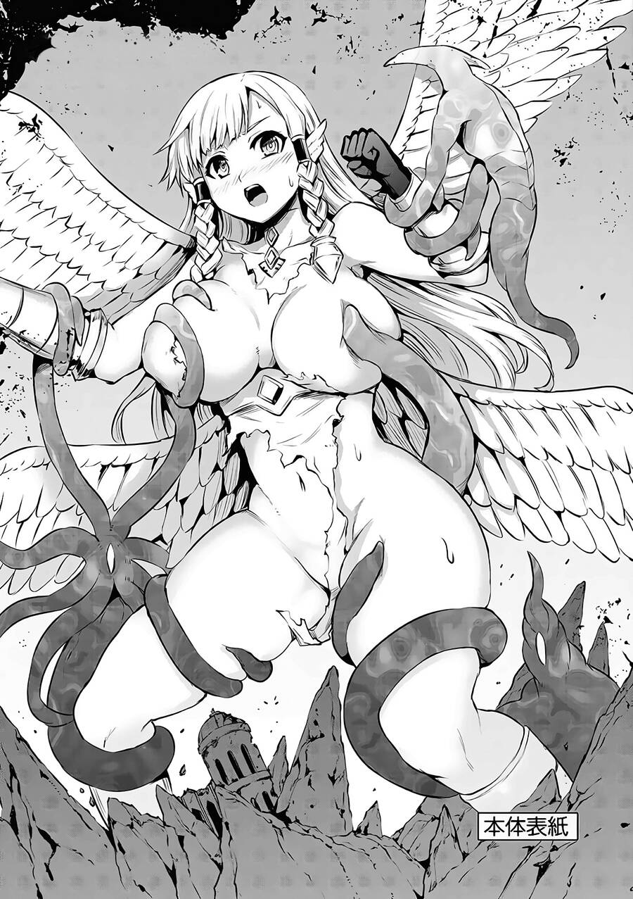 Yuusha Ga Shinda! Chapter 182 - 24