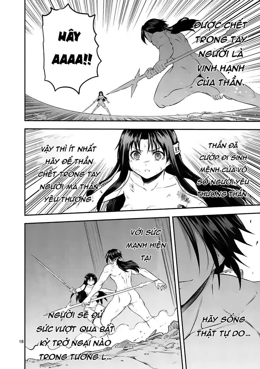 Yuusha Ga Shinda! Chapter 184 - 20