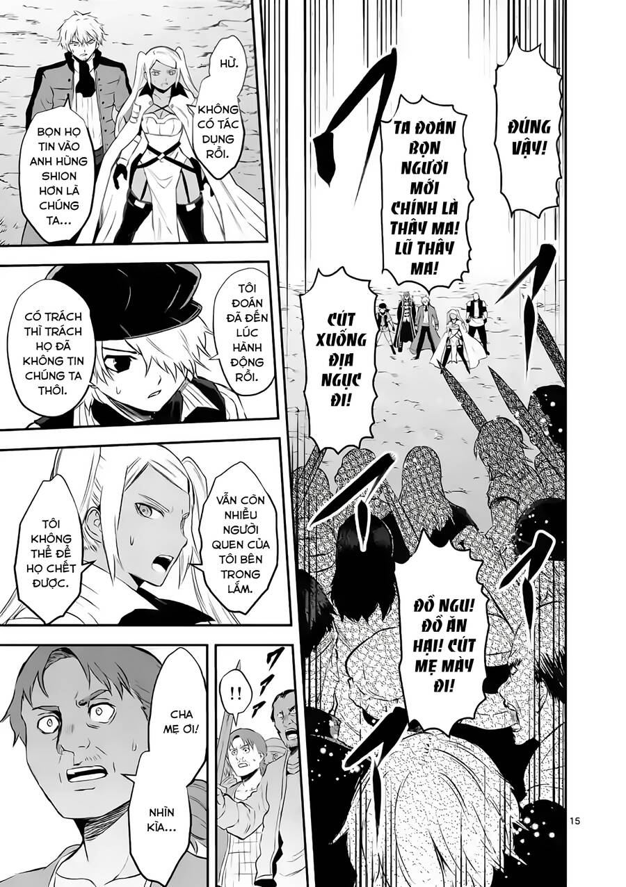 Yuusha Ga Shinda! Chapter 185 - 17