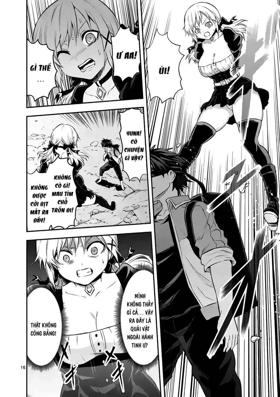 Yuusha Ga Shinda! Chapter 187 - 18