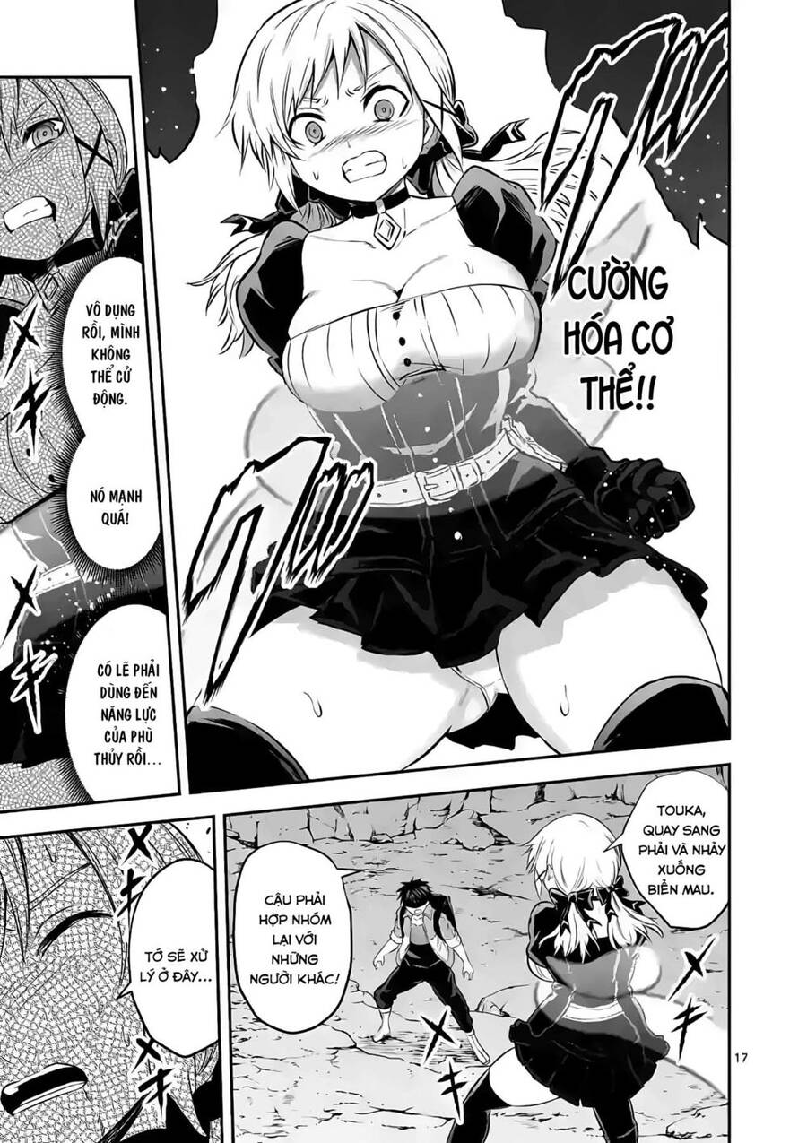 Yuusha Ga Shinda! Chapter 187 - 19