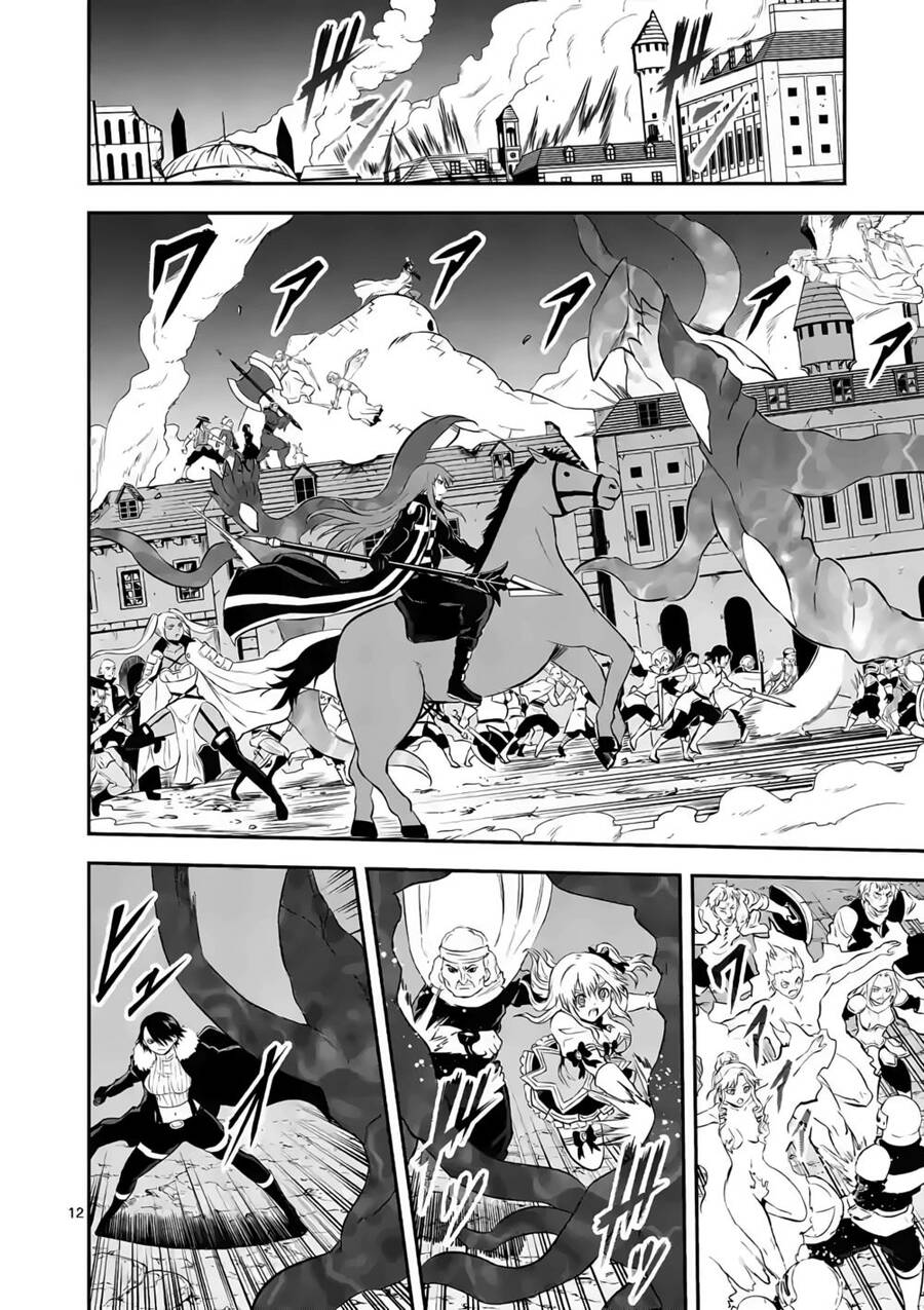 Yuusha Ga Shinda! Chapter 188 - 14