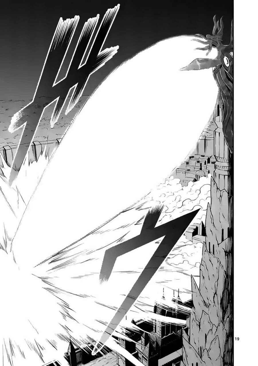 Yuusha Ga Shinda! Chapter 188 - 20