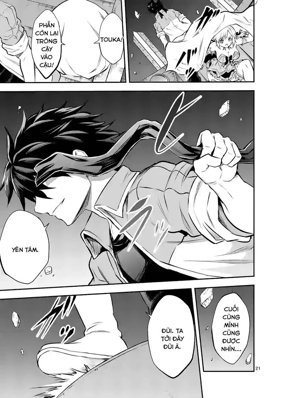 Yuusha Ga Shinda! Chapter 189 - 24