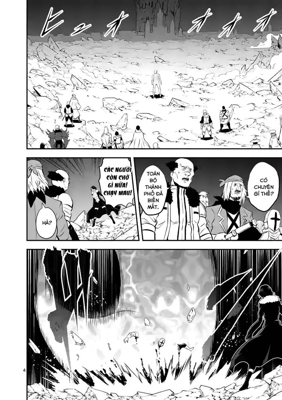 Yuusha Ga Shinda! Chapter 189 - 7