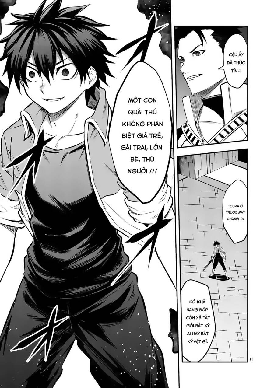 Yuusha Ga Shinda! Chapter 190 - 13