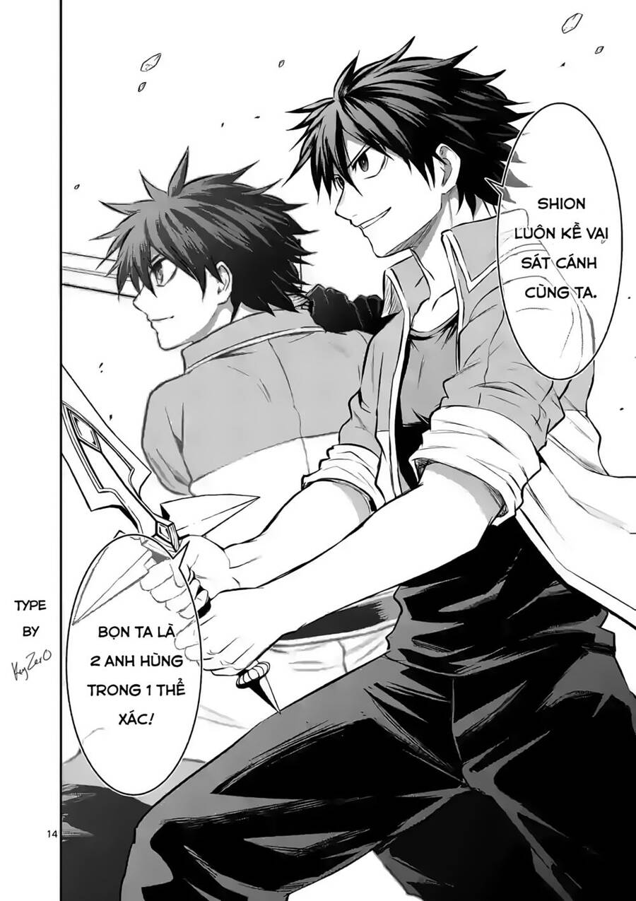 Yuusha Ga Shinda! Chapter 190 - 16