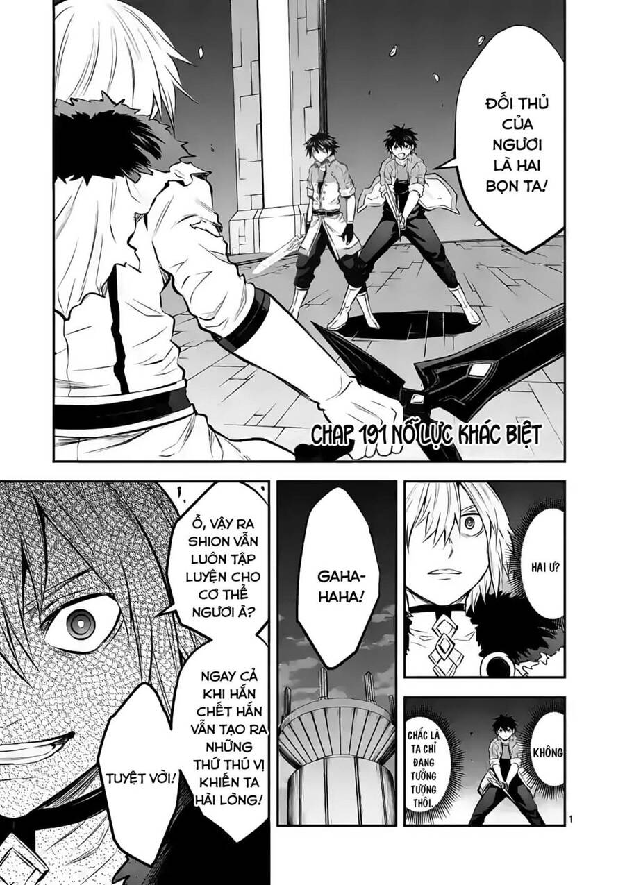 Yuusha Ga Shinda! Chapter 191 - 4