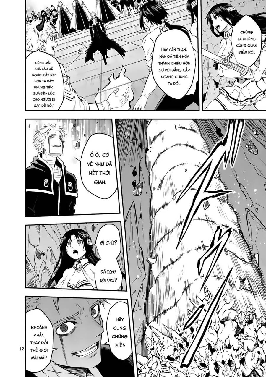 Yuusha Ga Shinda! Chapter 192 - 13