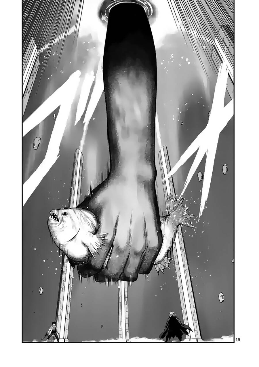 Yuusha Ga Shinda! Chapter 192 - 19