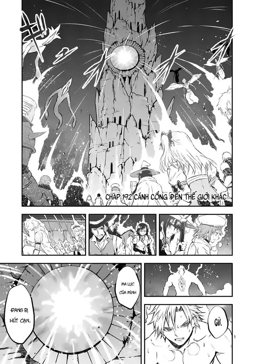 Yuusha Ga Shinda! Chapter 192 - 3