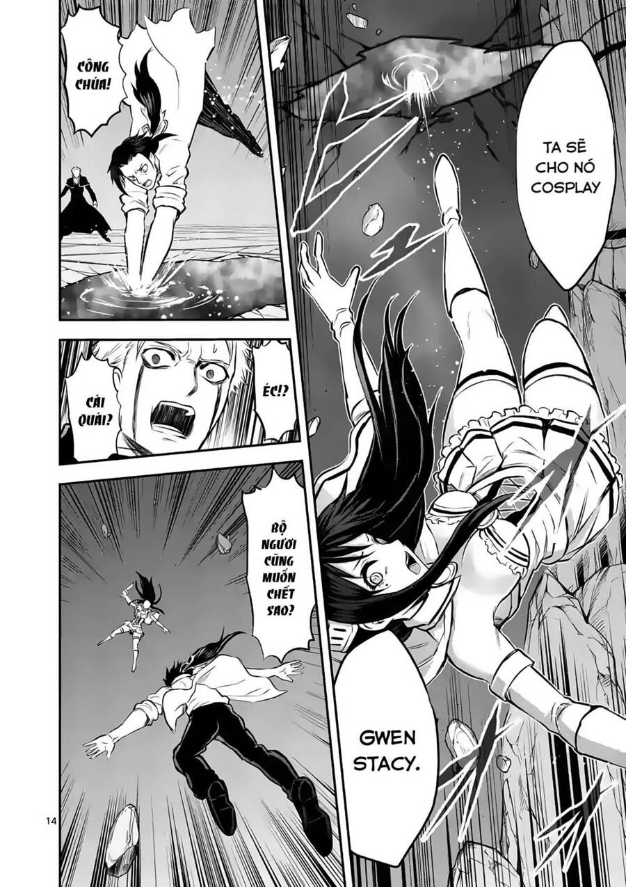 Yuusha Ga Shinda! Chapter 193 - 17