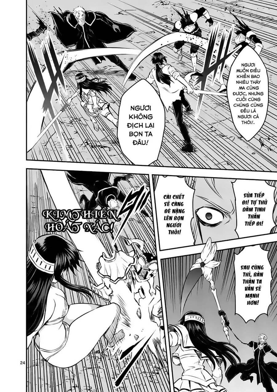 Yuusha Ga Shinda! Chapter 193 - 27