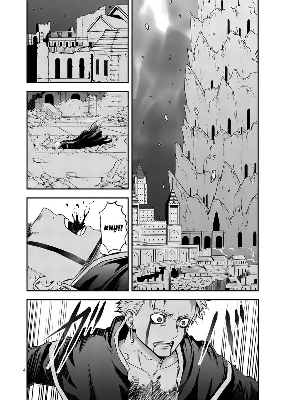 Yuusha Ga Shinda! Chapter 194 - 6