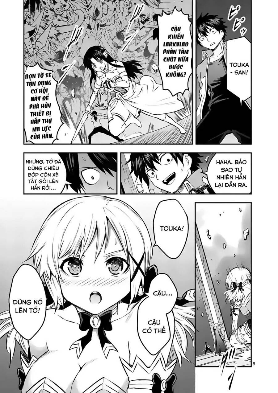 Yuusha Ga Shinda! Chapter 195 - 12