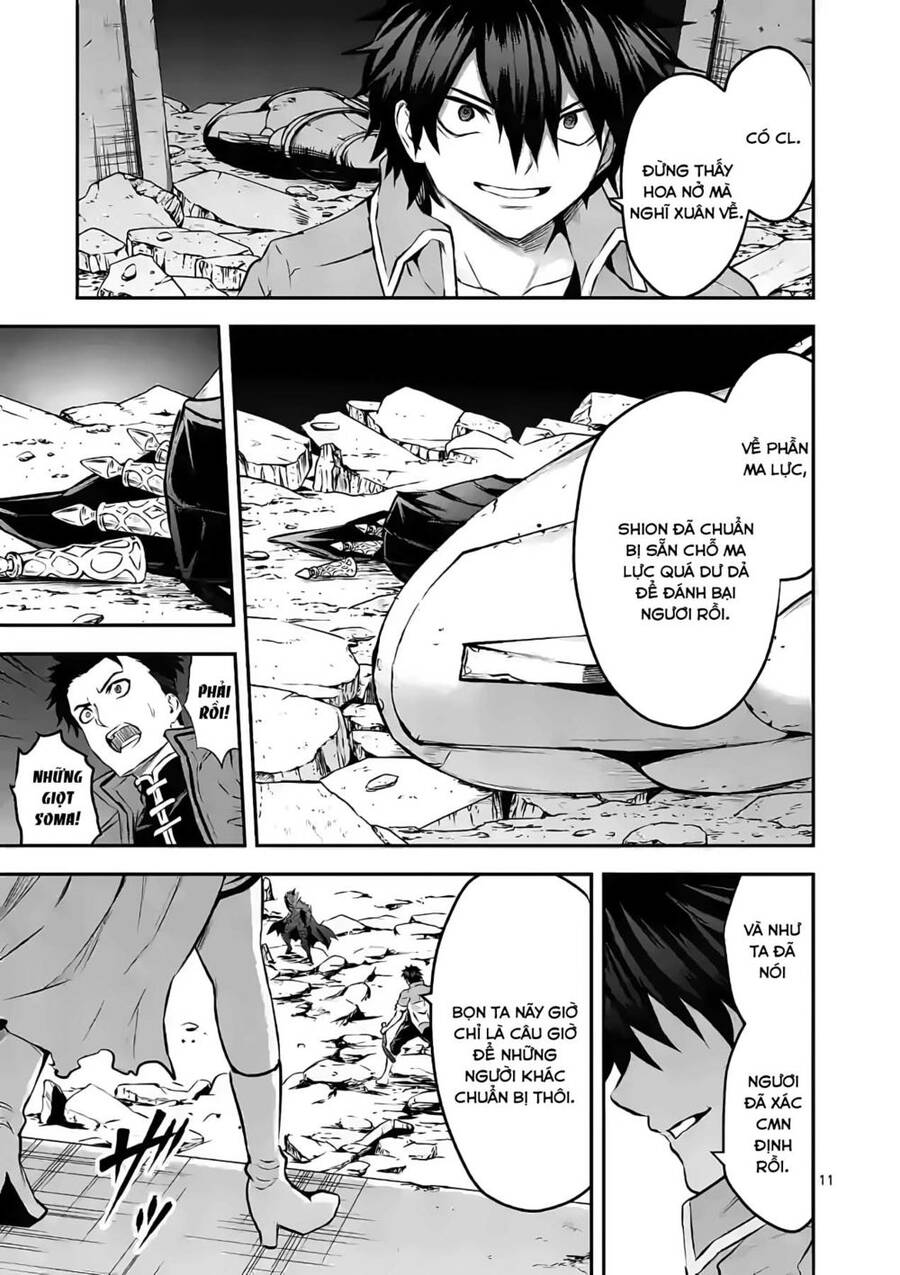Yuusha Ga Shinda! Chapter 199 - 12