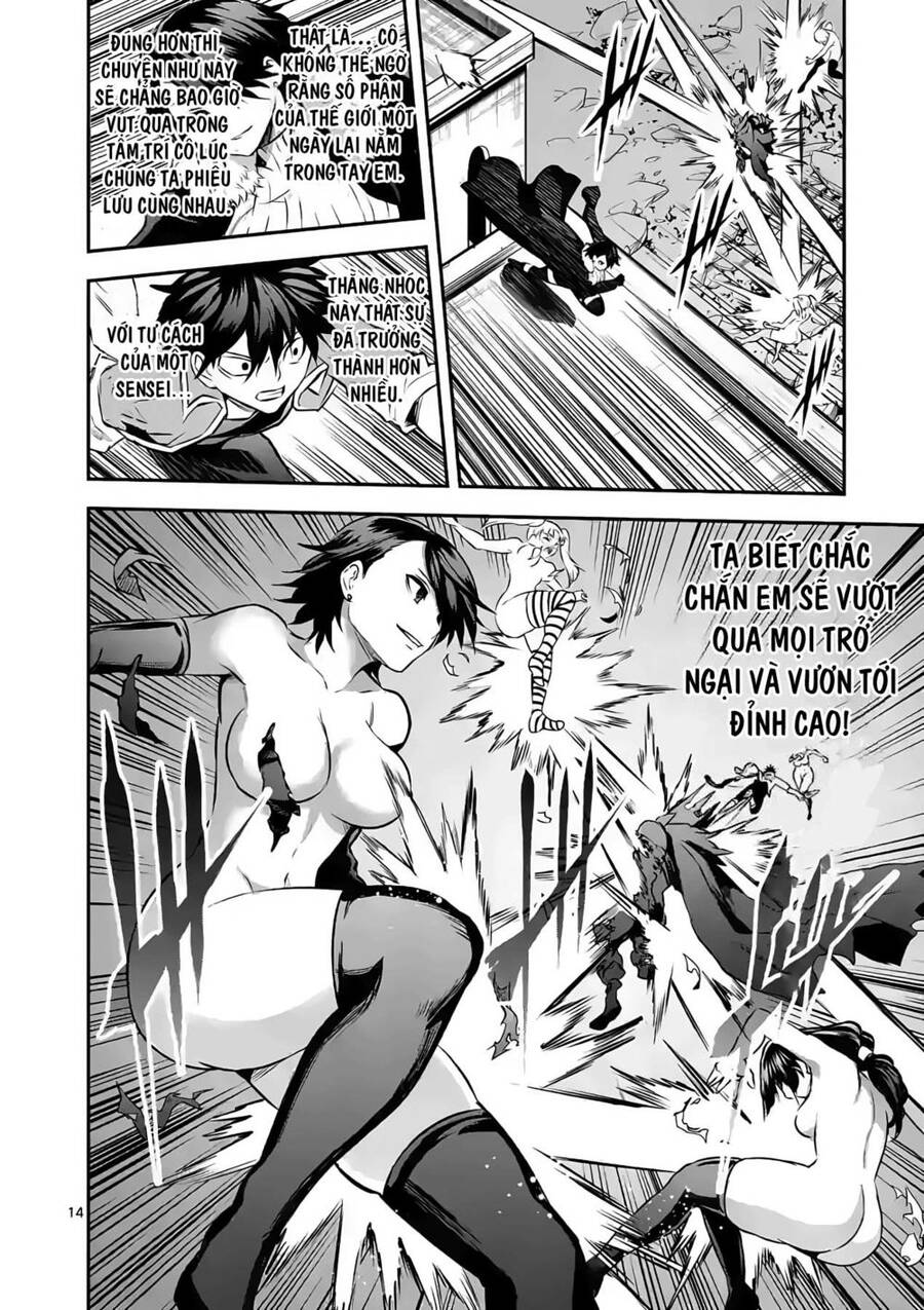 Yuusha Ga Shinda! Chapter 199 - 15