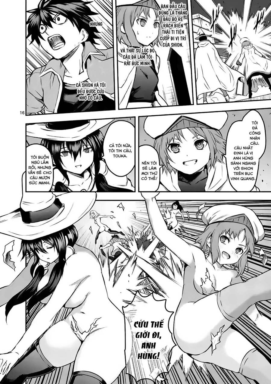 Yuusha Ga Shinda! Chapter 199 - 17