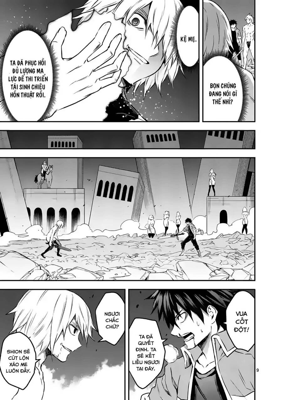 Yuusha Ga Shinda! Chapter 200 - 11