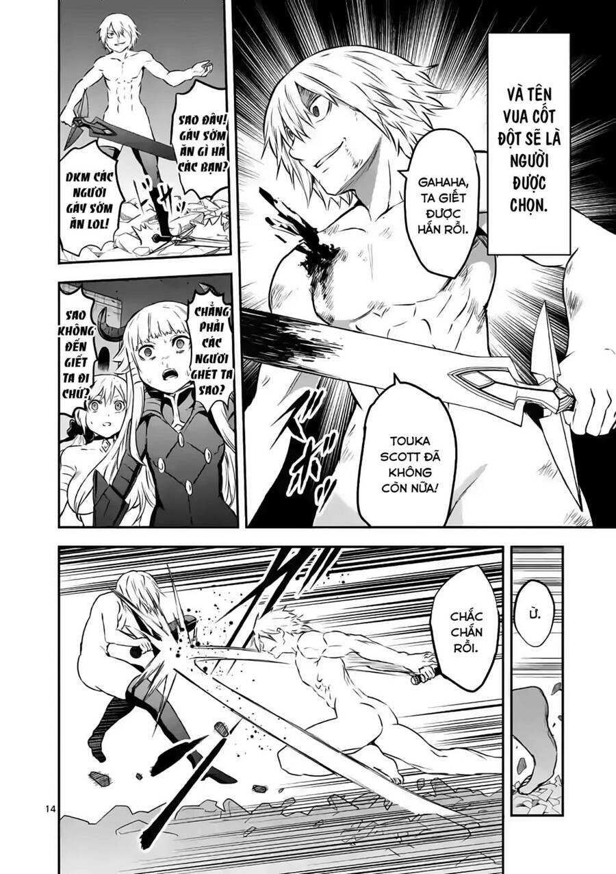 Yuusha Ga Shinda! Chapter 200 - 16