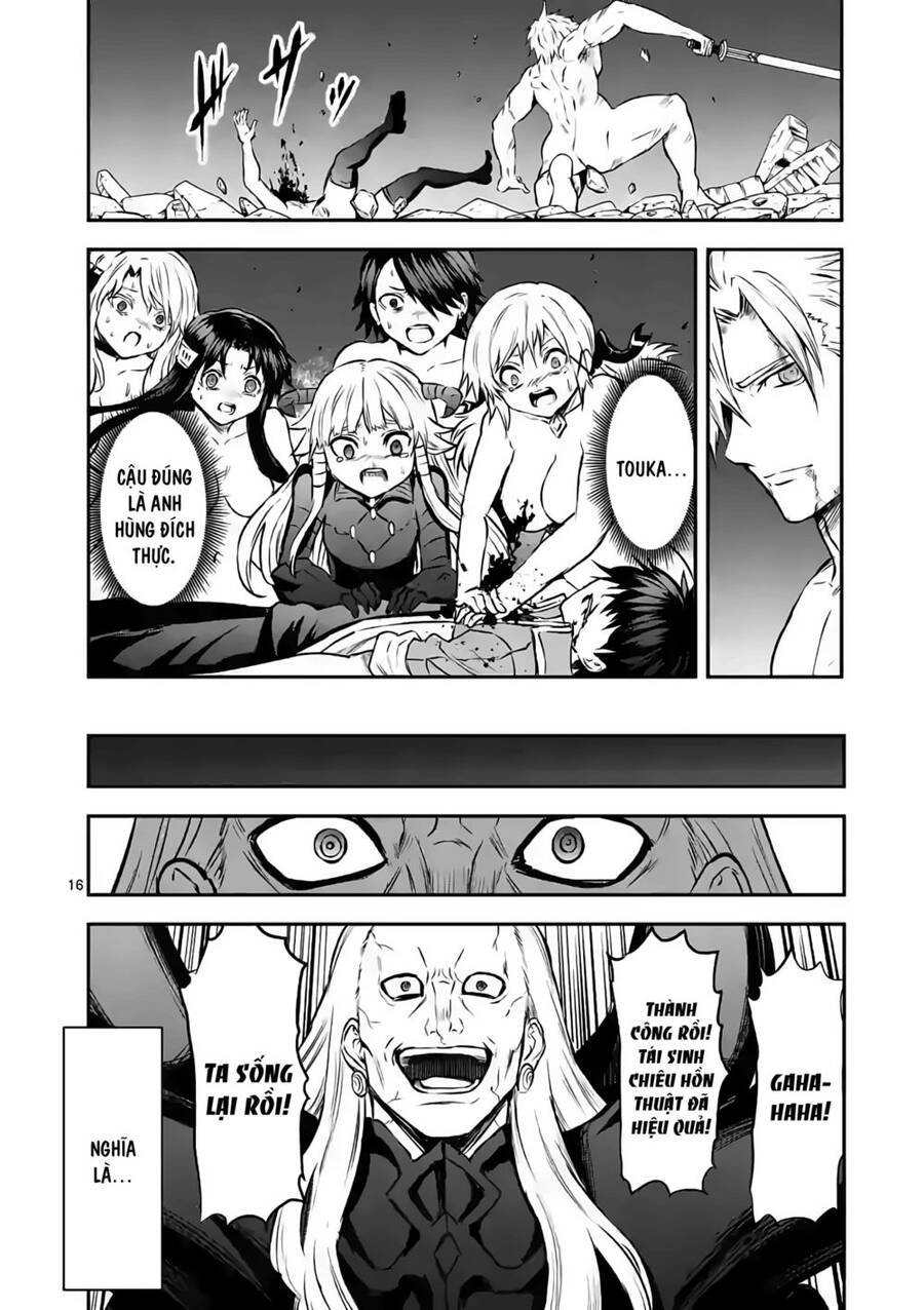 Yuusha Ga Shinda! Chapter 200 - 18