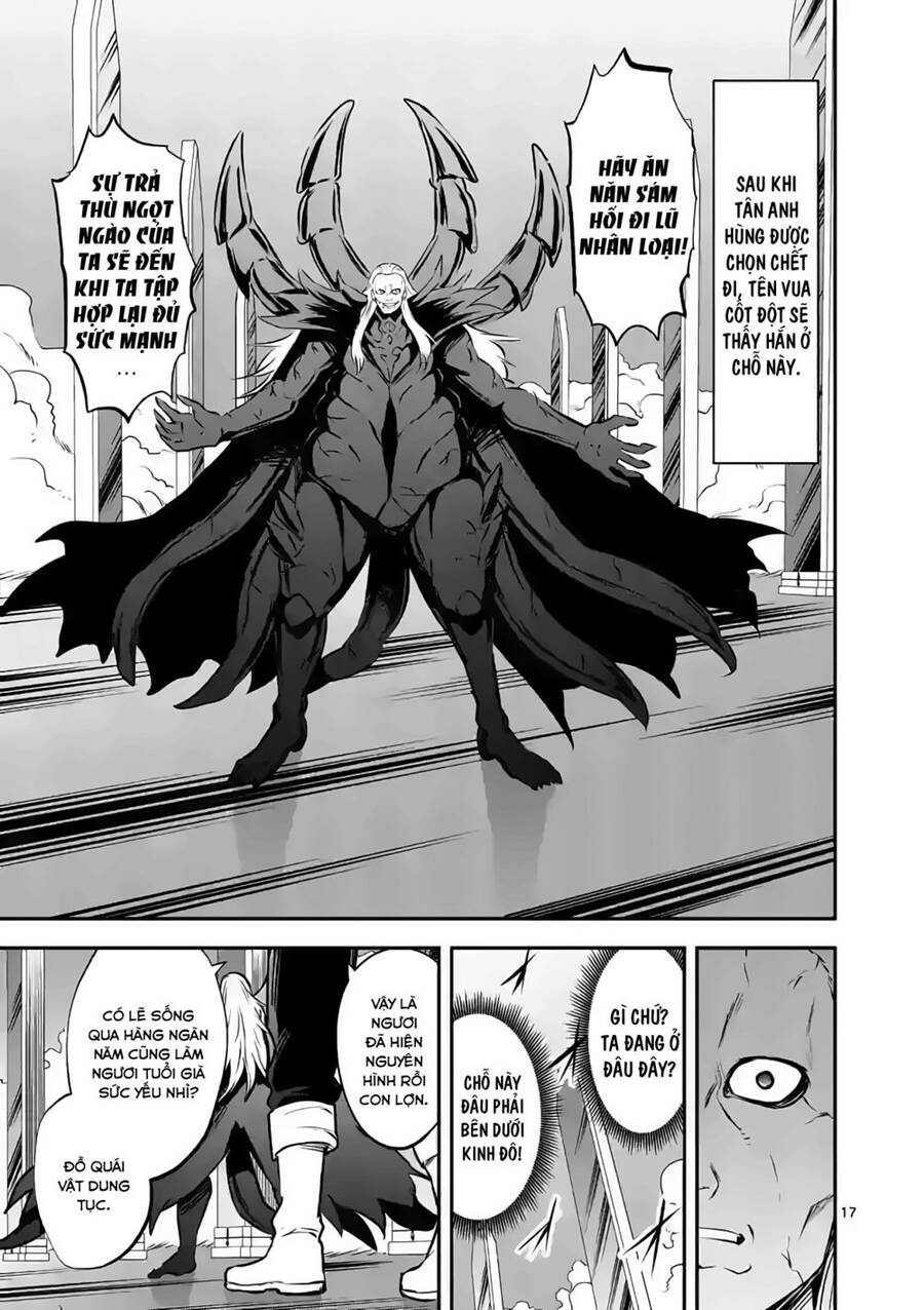 Yuusha Ga Shinda! Chapter 200 - 19