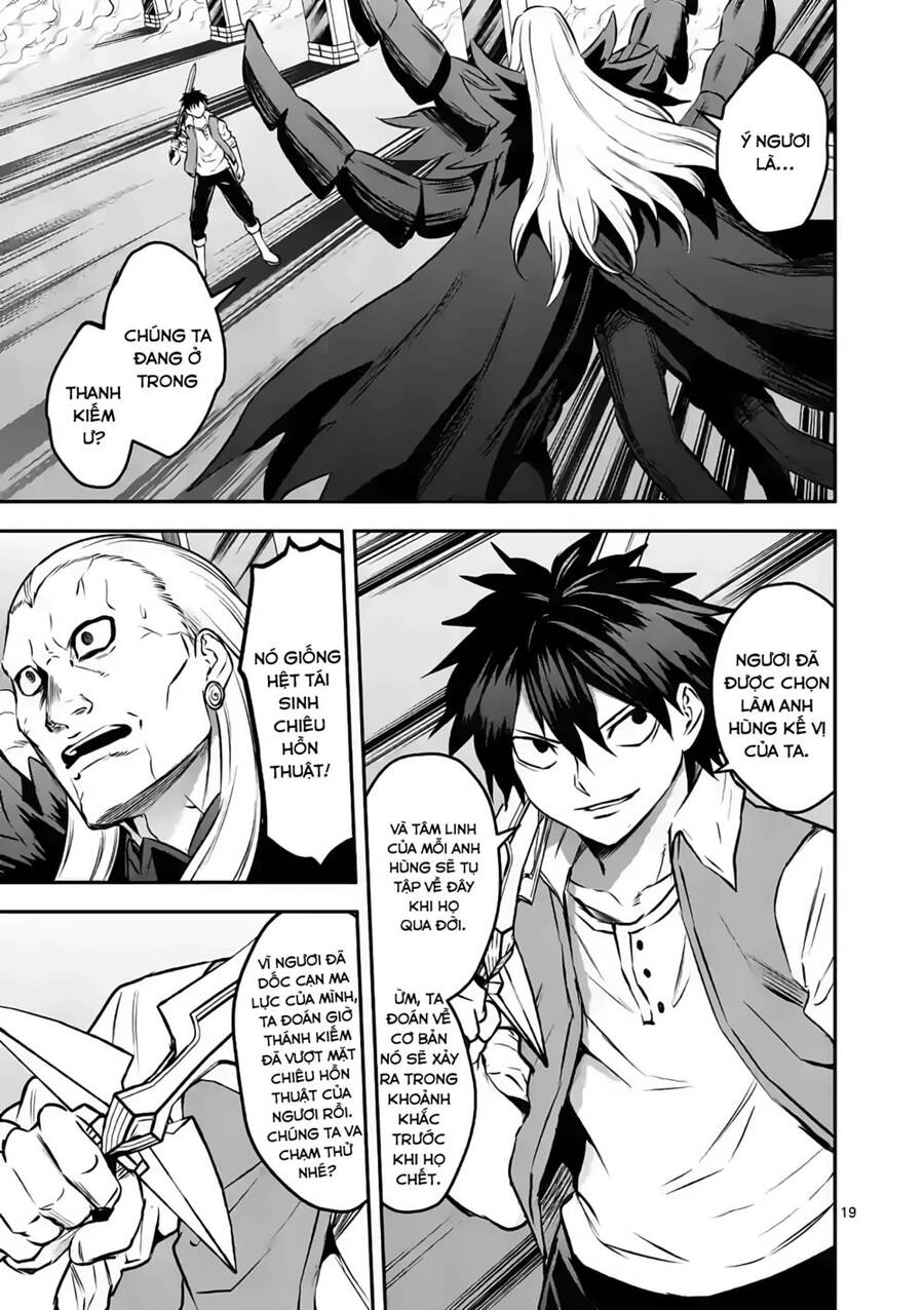 Yuusha Ga Shinda! Chapter 200 - 21