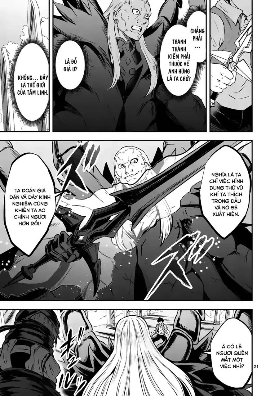 Yuusha Ga Shinda! Chapter 200 - 23