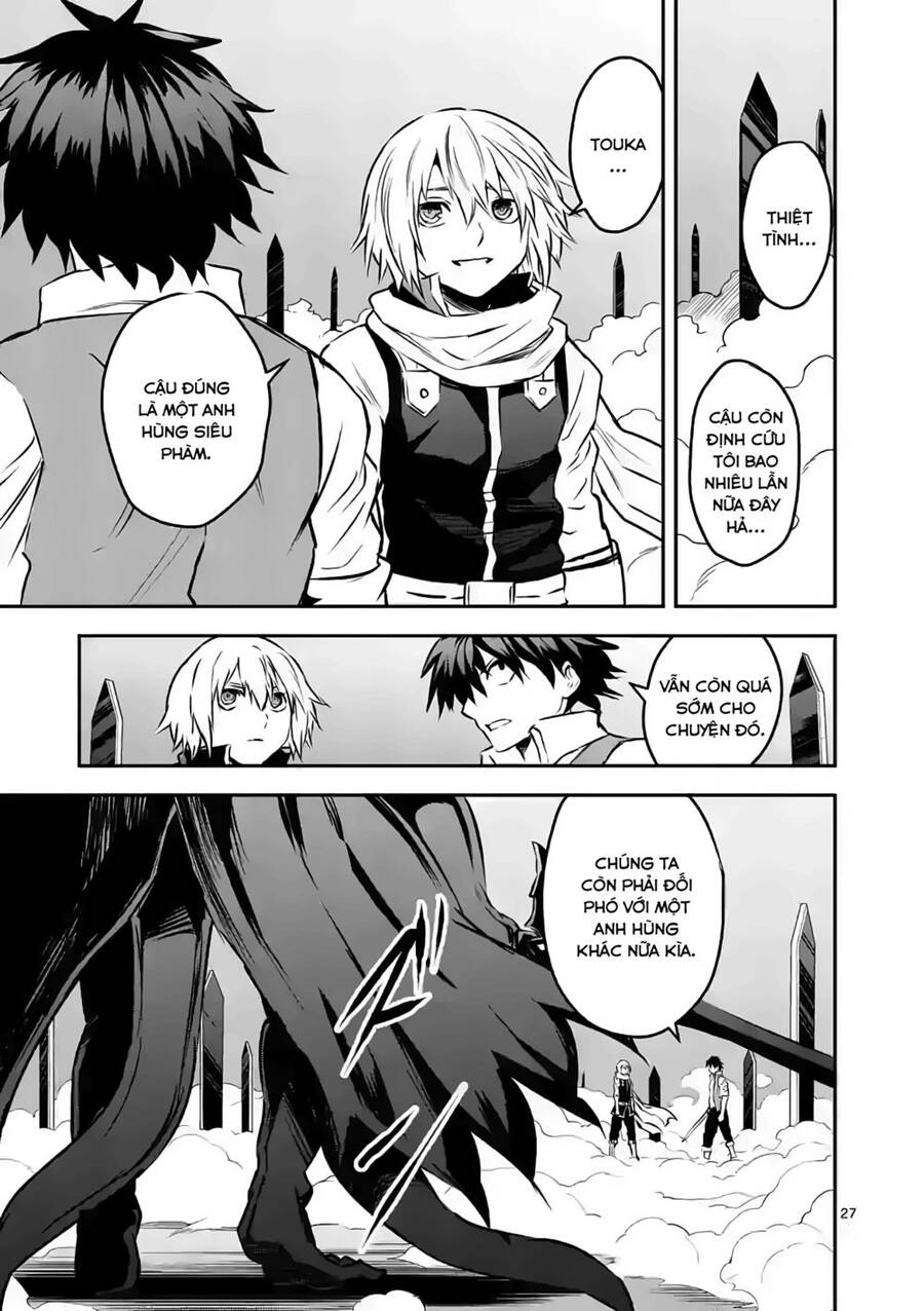 Yuusha Ga Shinda! Chapter 200 - 29